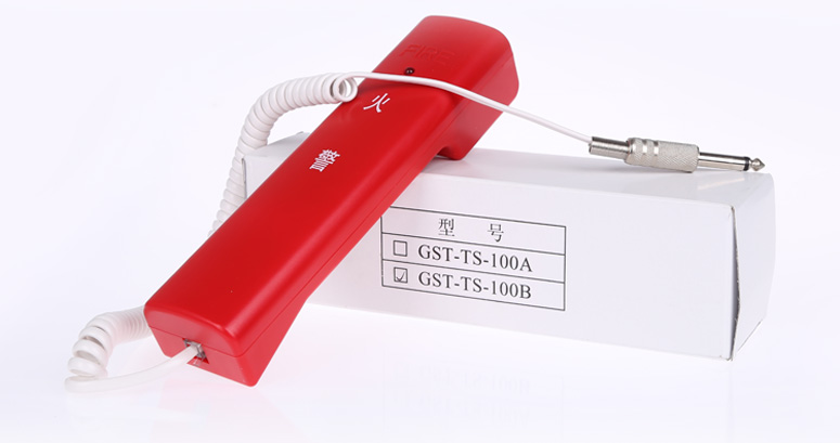 寧夏海灣GST-TS-100B消防電話分機產品及包裝實拍